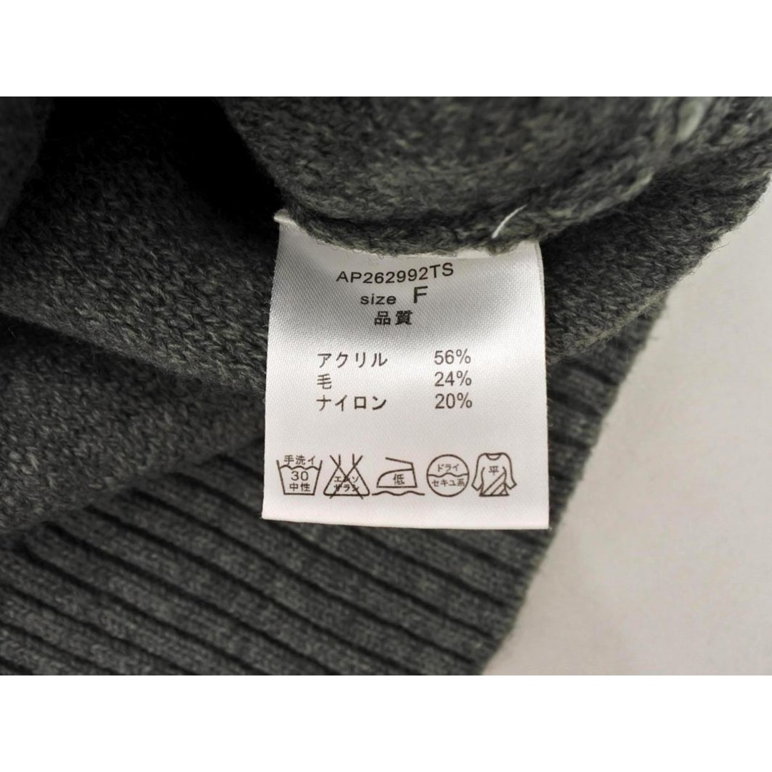 apart by lowrys(アパートバイローリーズ)のapart by lowrys アパートバイローリーズ ウール混 ハイネック ニット セーター sizeF/グレー ◇■ レディース レディースのトップス(ニット/セーター)の商品写真