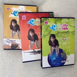 未使用級 Home Run English DVD 1-3巻セット 中国 英会話