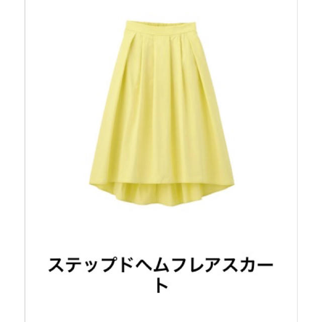 GU(ジーユー)のGU ジーユー ステップドヘムフレアスカート イエロー M レディースのスカート(ひざ丈スカート)の商品写真