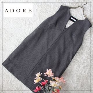 ADORE - アドーア　ラメ　ノースリーブ　ワンピース　ダークグレー　スリットネック　38　M