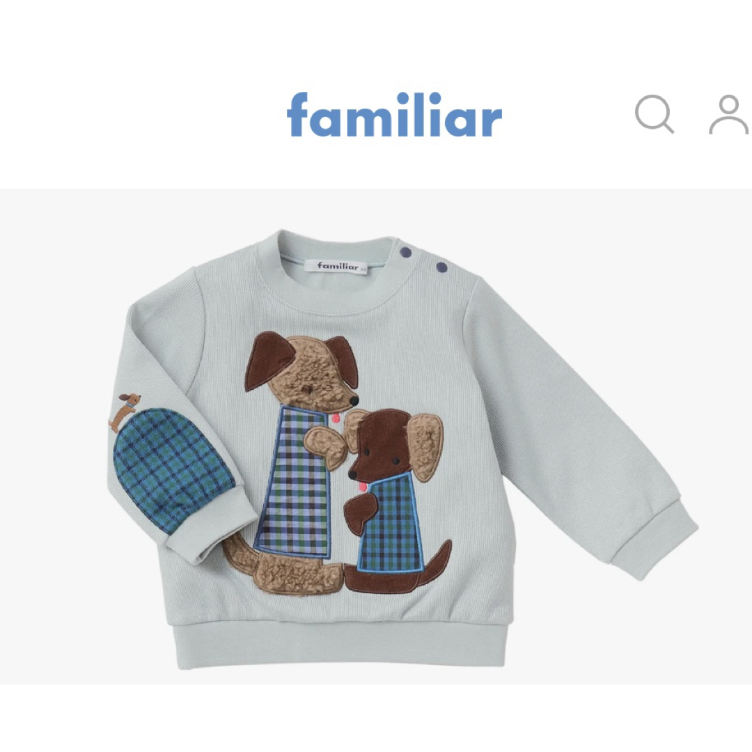 familiar(ファミリア)のファミリア 美品 現行品90 キッズ/ベビー/マタニティのキッズ服男の子用(90cm~)(その他)の商品写真