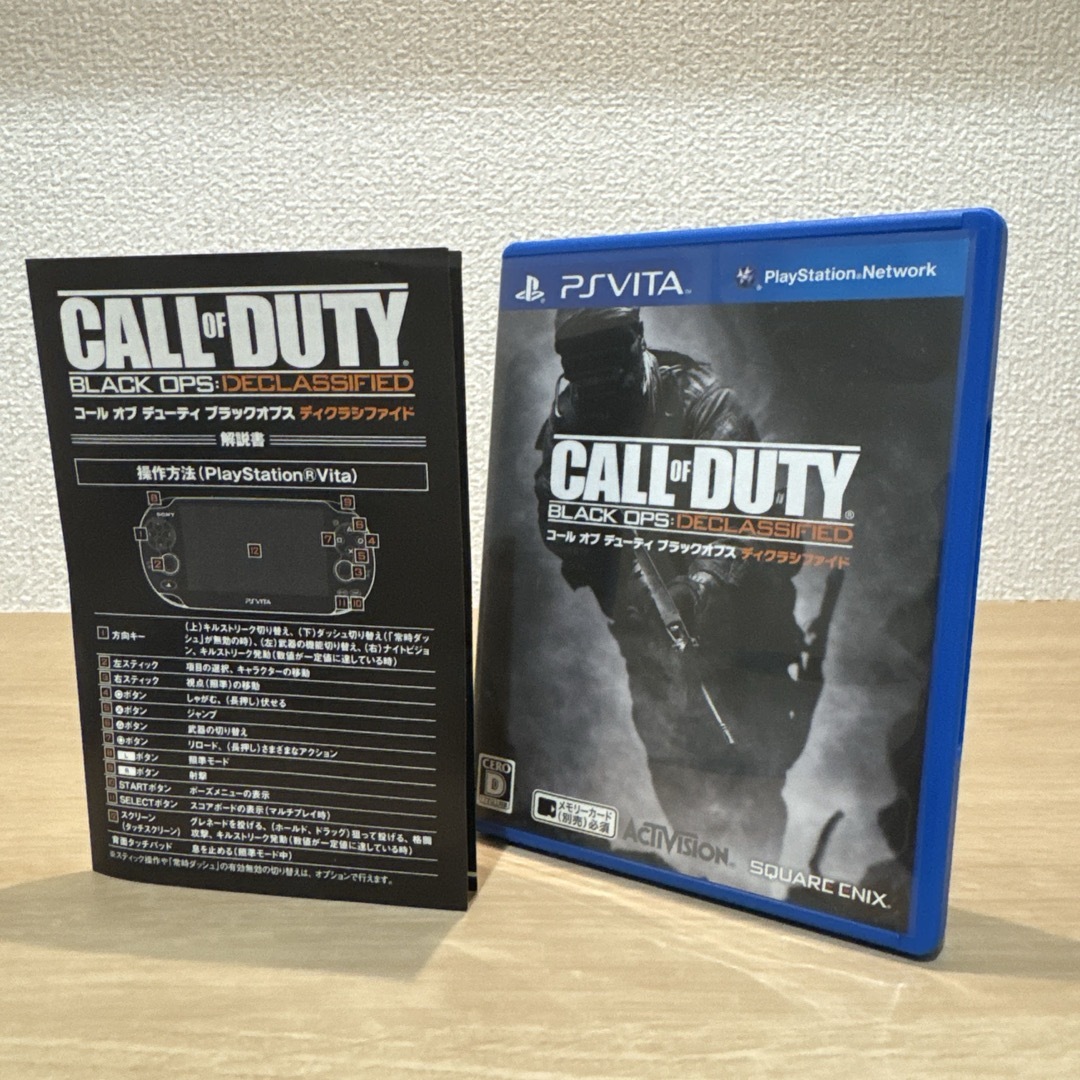 CALL OF DUTY BLACK OPS PS Vita COD FPS エンタメ/ホビーのゲームソフト/ゲーム機本体(携帯用ゲームソフト)の商品写真