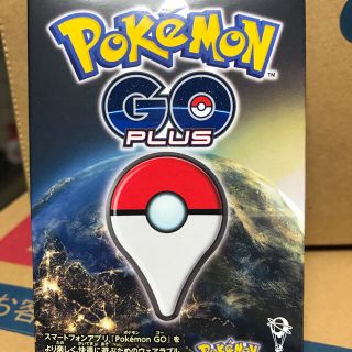 ポケモン(ポケモン)の新品未開封 送料無料 ポケモン ゴー プラス PoKeMoN GO PLUS(その他)