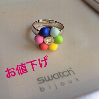 スウォッチ(swatch)のswatch bijoux リング(リング(指輪))