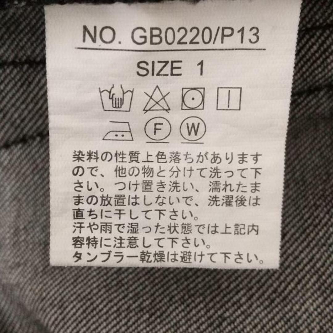 glamb(グラム)のglamb(グラム) ジーンズ サイズ1 S メンズ クールマックスポリーデニム GB0220/P13 黒 フルレングス メンズのパンツ(デニム/ジーンズ)の商品写真