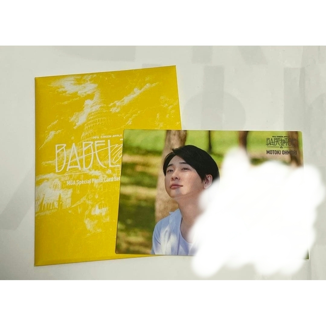 Mrs. GREEN APPLE フォトカ バベルの塔 068    サイン入 エンタメ/ホビーのタレントグッズ(ミュージシャン)の商品写真