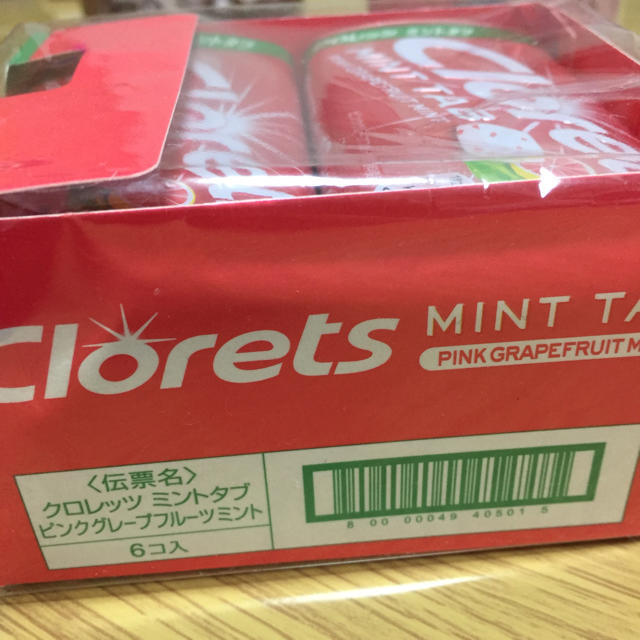 クロレッツ エンタメ/ホビーのエンタメ その他(その他)の商品写真