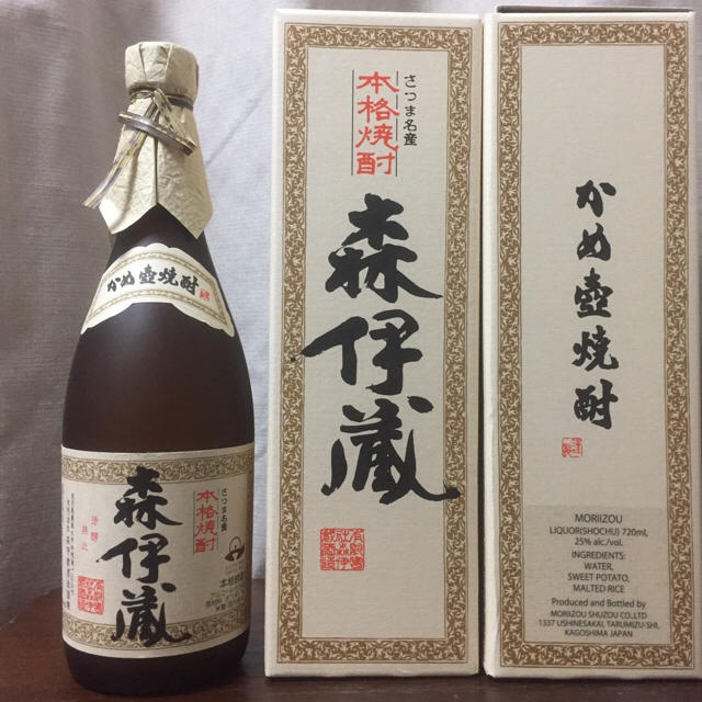 新品】森伊蔵 720ml 新品】森伊蔵 720ml