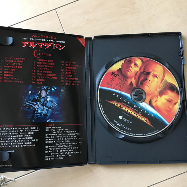 Armageddon DVD エンタメ/ホビーのDVD/ブルーレイ(その他)の商品写真