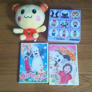 いないいないばぁ セット(その他)