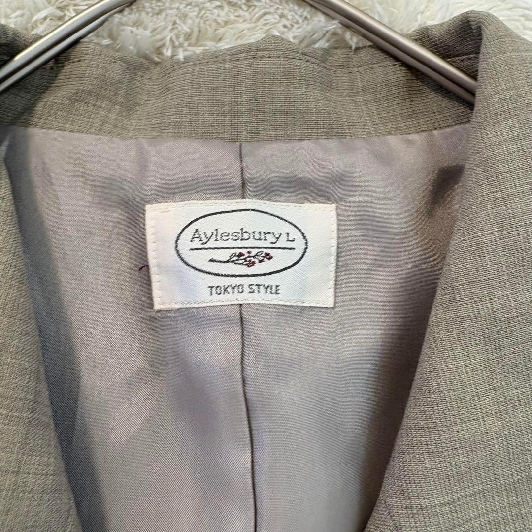 Aylesbury(アリスバーリー)の【アリスバーリー】 テーラードジャケット L グレー東京スタイル ウール100 レディースのジャケット/アウター(テーラードジャケット)の商品写真