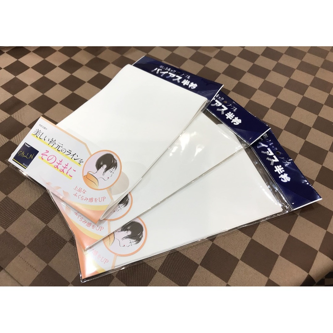 【特価商品】[東レシルック] ３枚セット 白無地 バイアス 半衿（冬用） ３枚セ レディースのファッション小物(その他)の商品写真