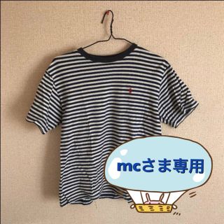 ポロラルフローレン(POLO RALPH LAUREN)の【mcさま専用】POLO ラルフローレン ボーダー Tシャツ 150(Tシャツ/カットソー)