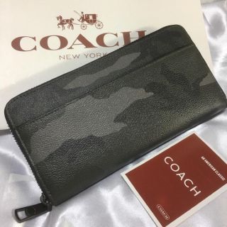 コーチ(COACH)のプレゼントにも❤️新品コーチ正規品ラウンドファスナー長財布カモフラグレー系(長財布)