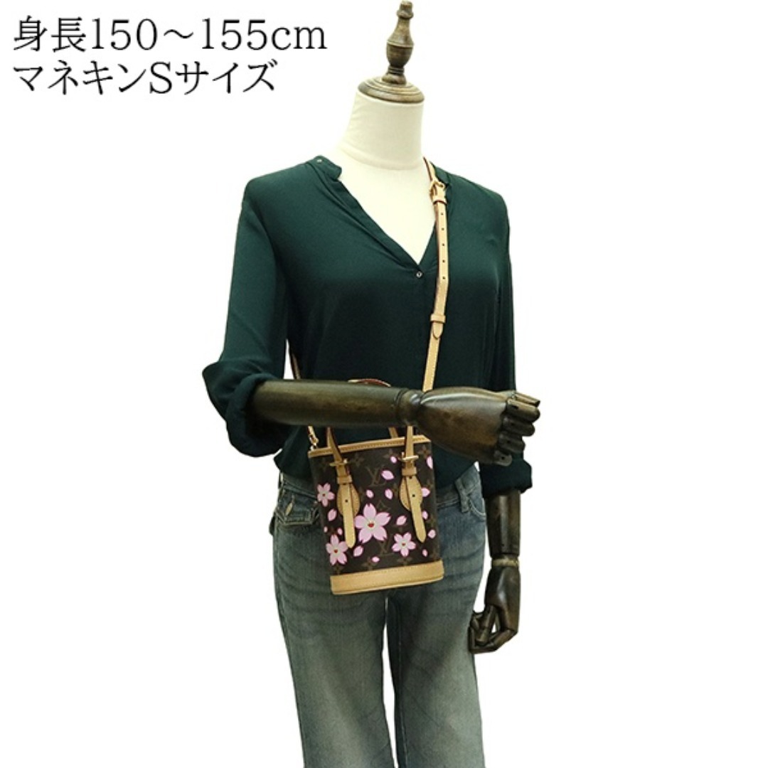 LOUIS VUITTON(ルイヴィトン)のルイヴィトン LV×TM ナノバケット モノグラムチェリーブロッサム ハンドバッグ トートバッグ ショルダーバッグ クロスボディ バケットバッグ 村上隆 限定 未使用 7027 レディースのバッグ(ハンドバッグ)の商品写真