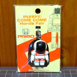 【バンダイ】ASIMOオリジナルマスコット（プリモ）SA08P(ノベルティグッズ)