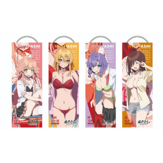 ぬきたし ランジェリーver 描き下ろし半裁タペストリー全4種セット