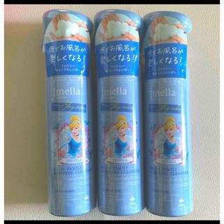 Disney - ジェイメラ　スカイホイップ ボディソープ 200ml 3本セット