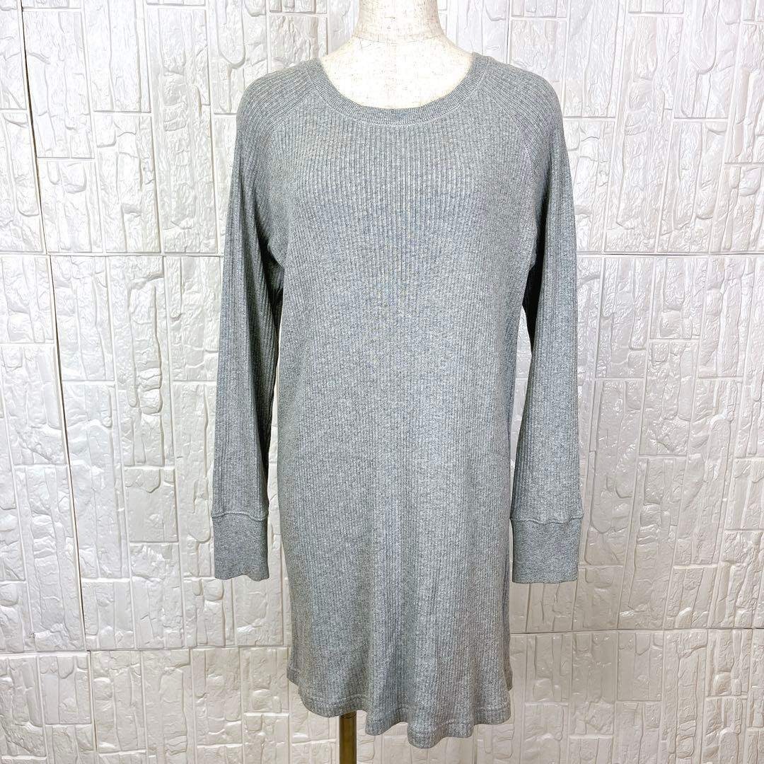 Ungrid(アングリッド)のアングリッド ニットワンピース グレー系 Fサイズ 体型カバー◎ 【1602】 レディースのワンピース(ロングワンピース/マキシワンピース)の商品写真