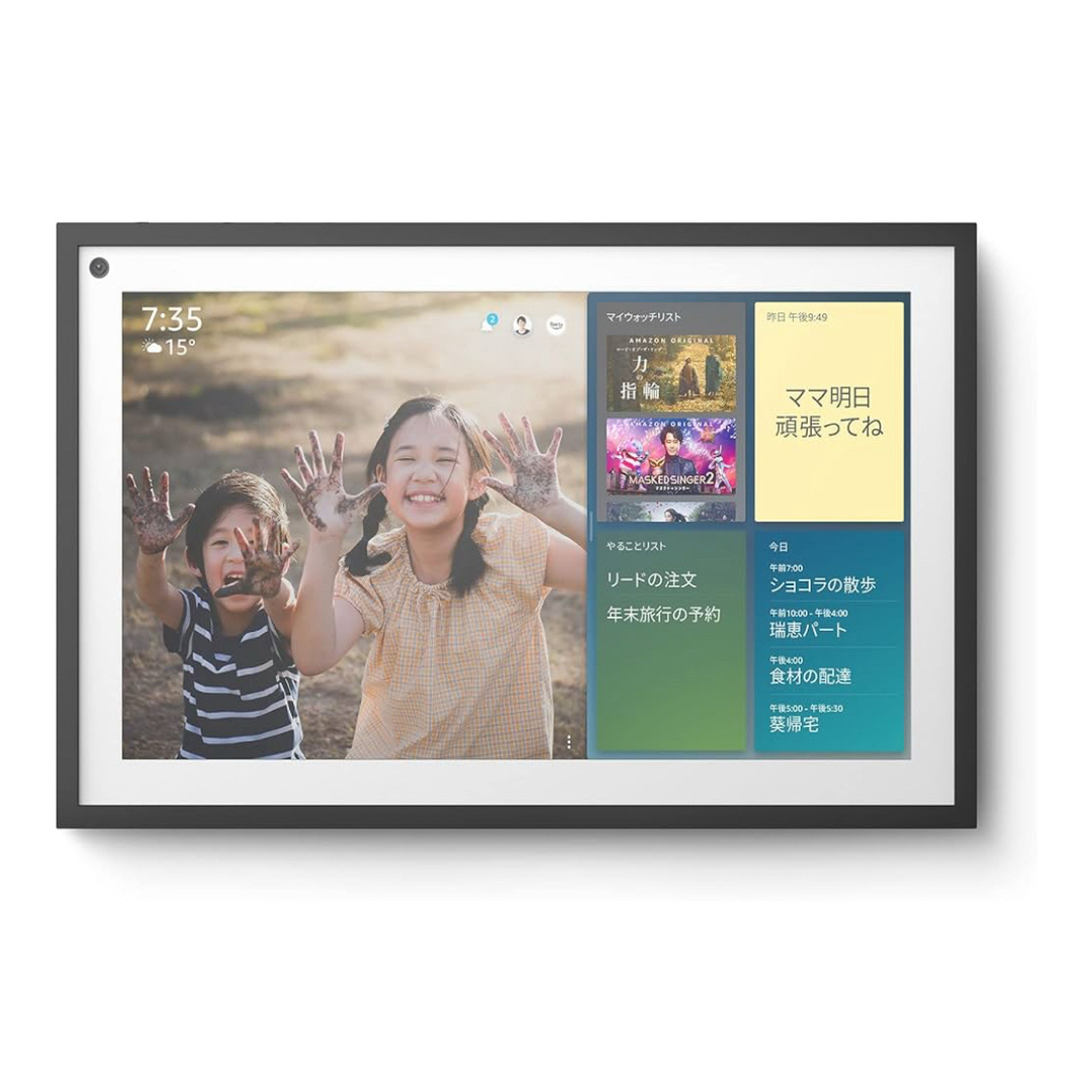 Echo Show 15 第一世代 新品未開封 スマホ/家電/カメラのPC/タブレット(ディスプレイ)の商品写真