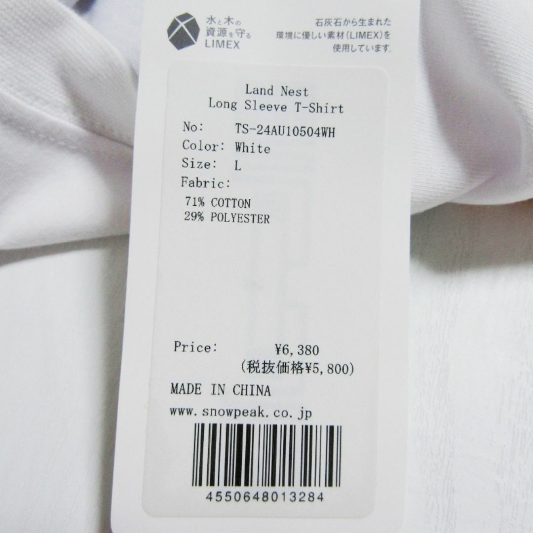 Snow Peak(スノーピーク)のスノーピーク Land Nest Long Sleeve 27111535 メンズのトップス(Tシャツ/カットソー(七分/長袖))の商品写真