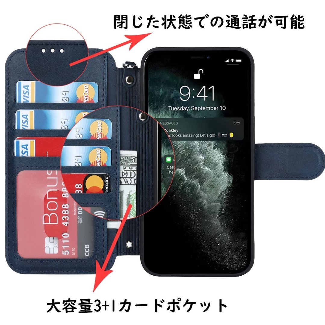 【新着商品】Havaya iPhone11Proケース iphone 11 pr スマホ/家電/カメラのスマホアクセサリー(その他)の商品写真
