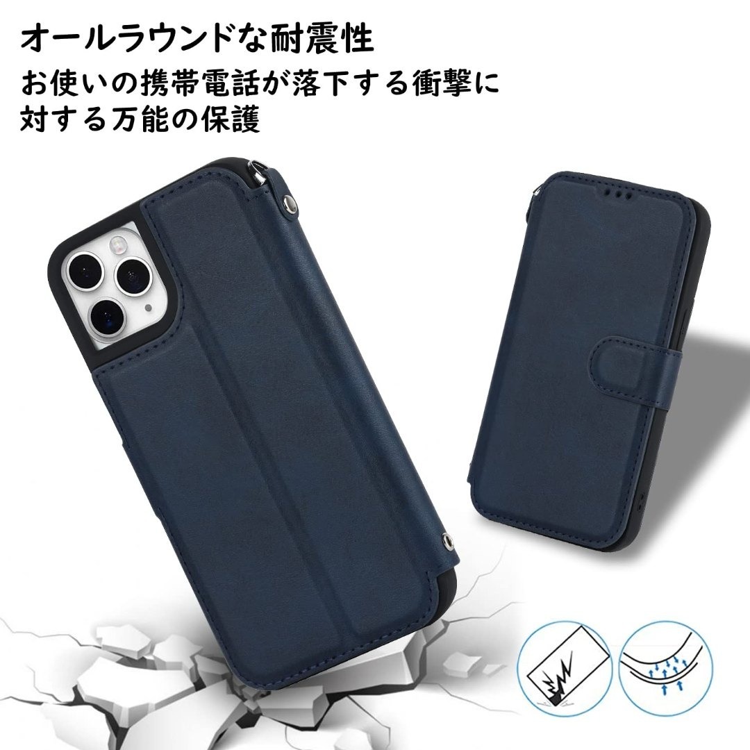【新着商品】Havaya iPhone11Proケース iphone 11 pr スマホ/家電/カメラのスマホアクセサリー(その他)の商品写真