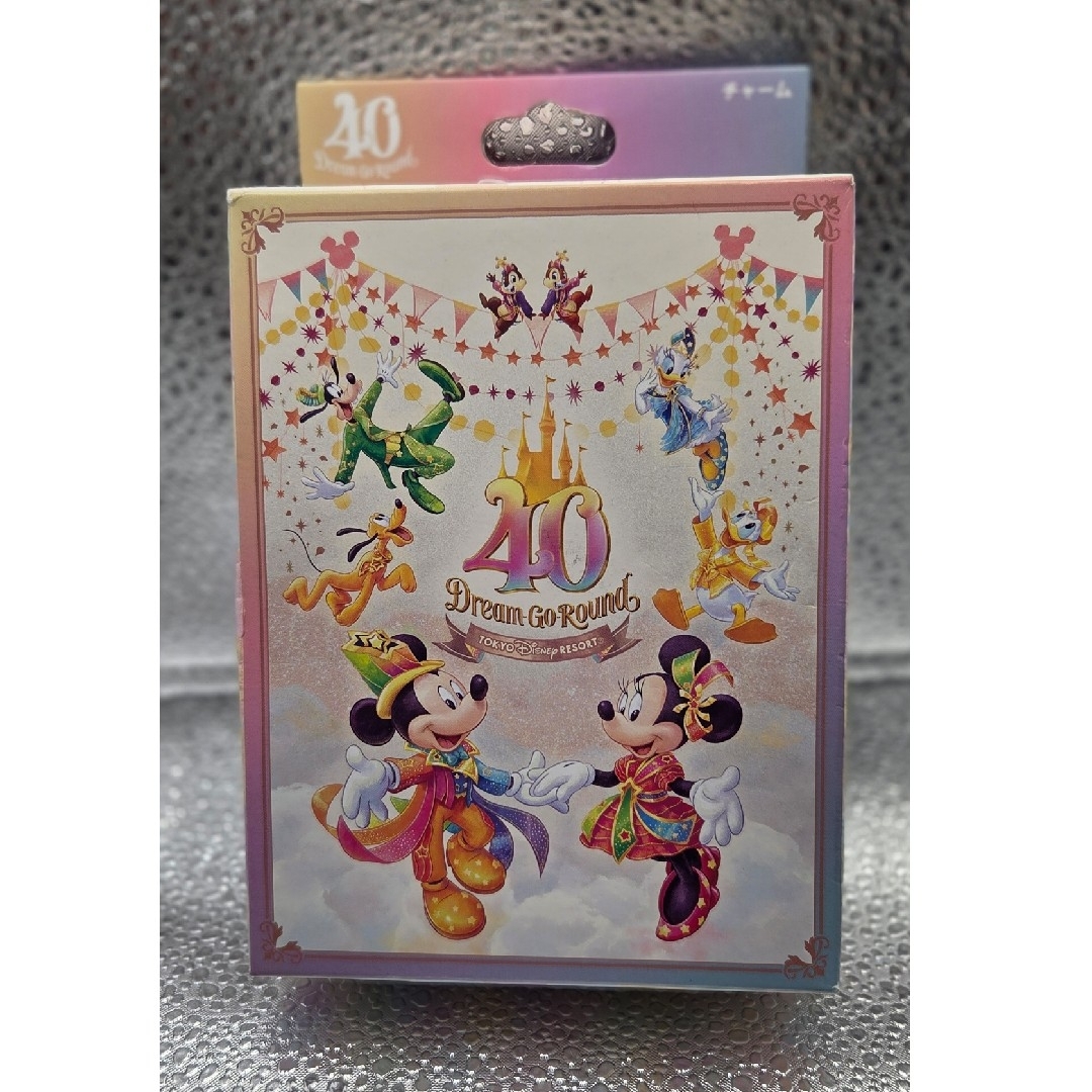 Disney(ディズニー)の東京ディズニーリゾート40周年 ドリームゴーラウンド チャームセット 7種セット エンタメ/ホビーのおもちゃ/ぬいぐるみ(キャラクターグッズ)の商品写真