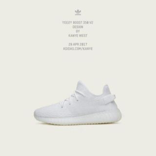 アディダス(adidas)のadidas yeezyboost 350 v2 infant. 14.5㎝(スニーカー)