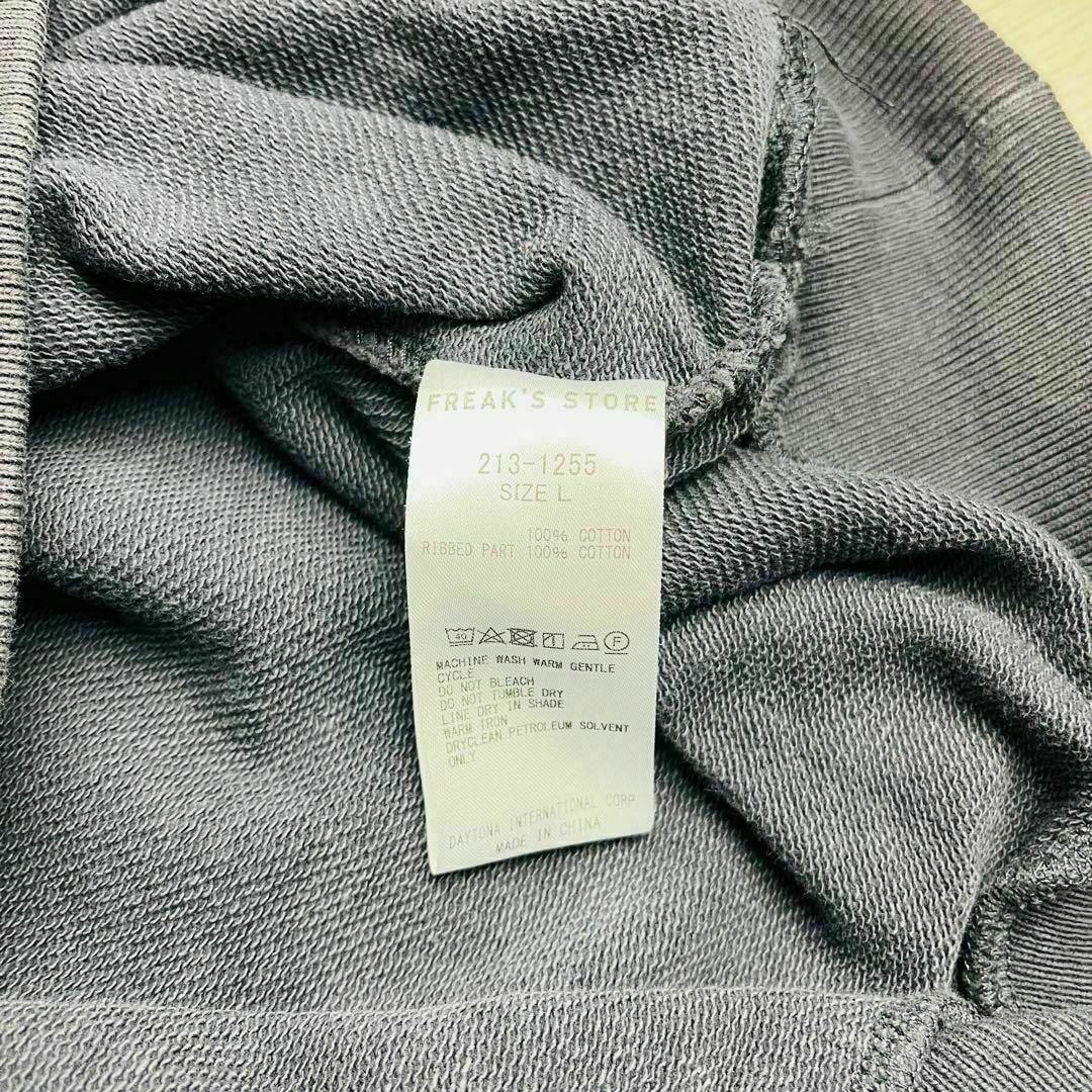 【超絶人気コラボモデル】ケボズ×フリークスストア☆フルデコパーカー 両面刺繍ロゴ メンズのトップス(パーカー)の商品写真