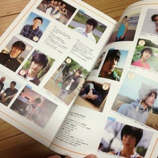 三浦春馬 写真集 20th Anniversary Book