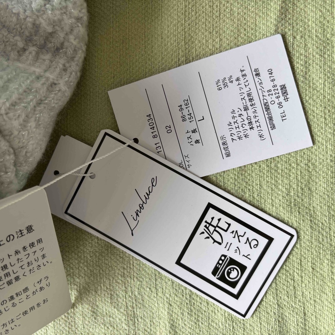 しまむら(シマムラ)のラメ入りグレー タートルネックセーター L ラメ チェック 洗えるニット レディースのトップス(ニット/セーター)の商品写真