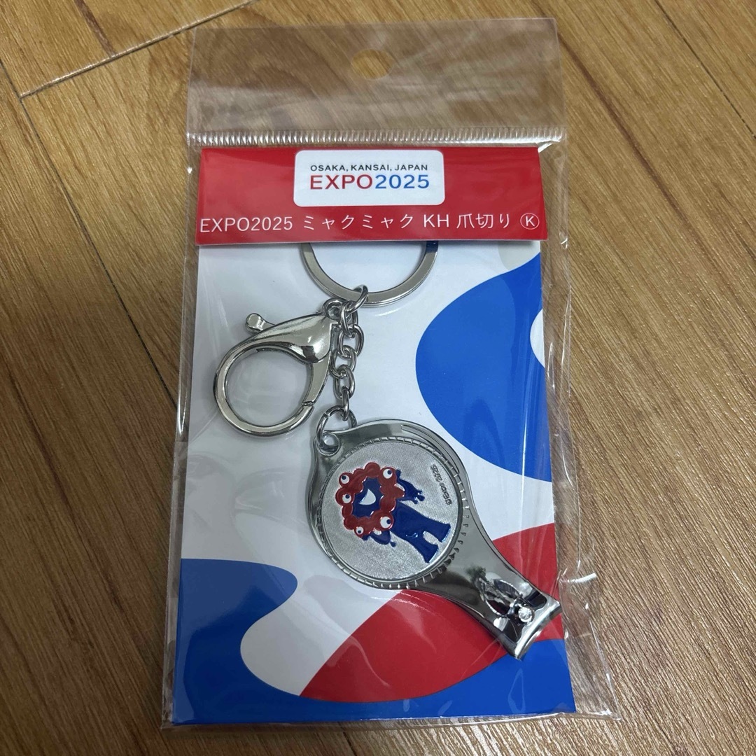 新品未使用 ミャクミャク キーホルダー 爪切り エンタメ/ホビーのアニメグッズ(キーホルダー)の商品写真