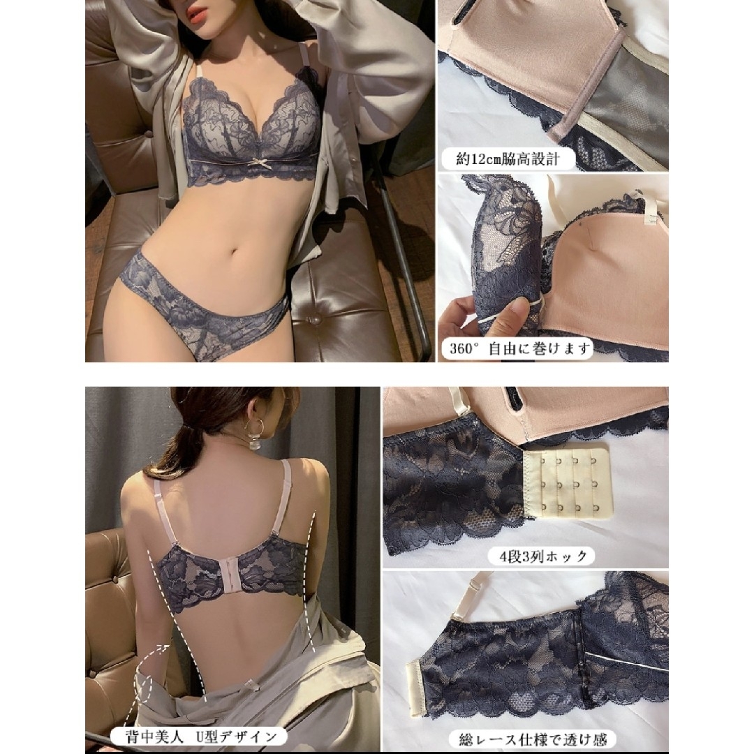 極ふわパット♡ 楽ブラ ピンクM 盛れるノンワイヤー ブラジャーショーツセット レディースの下着/アンダーウェア(ブラ&ショーツセット)の商品写真