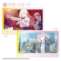 【15.サポートカード(C)】学園アイドルマスター Wフォトカードコレクション