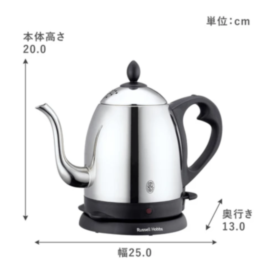 新品未使用・送料無料【Russell Hobbs】カフェケトル 0.8L スマホ/家電/カメラの生活家電(電気ケトル)の商品写真