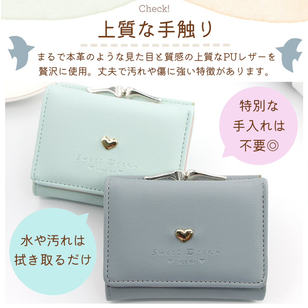 三つ折り ミニ財布 ラベンダー 新品 レディース がま口 レザー コンパクト レディースのファッション小物(財布)の商品写真