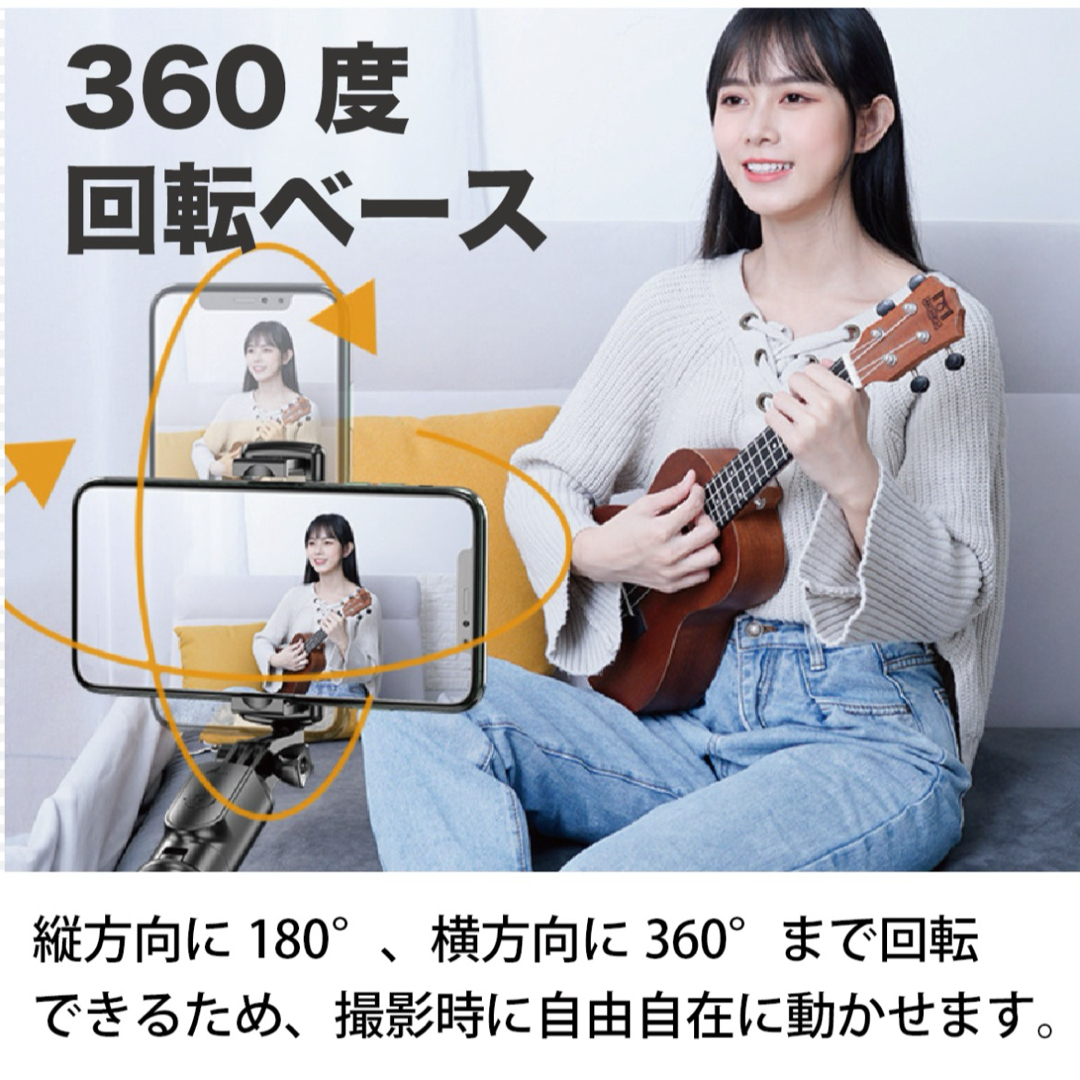 【ピンク】自撮り棒 コンパクト 軽量 スマホスタンド セルカ棒 スマホ三脚 スマホ/家電/カメラのスマホアクセサリー(自撮り棒)の商品写真