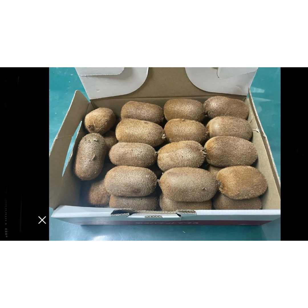 キウイ 農薬不使用  食品/飲料/酒の食品(フルーツ)の商品写真