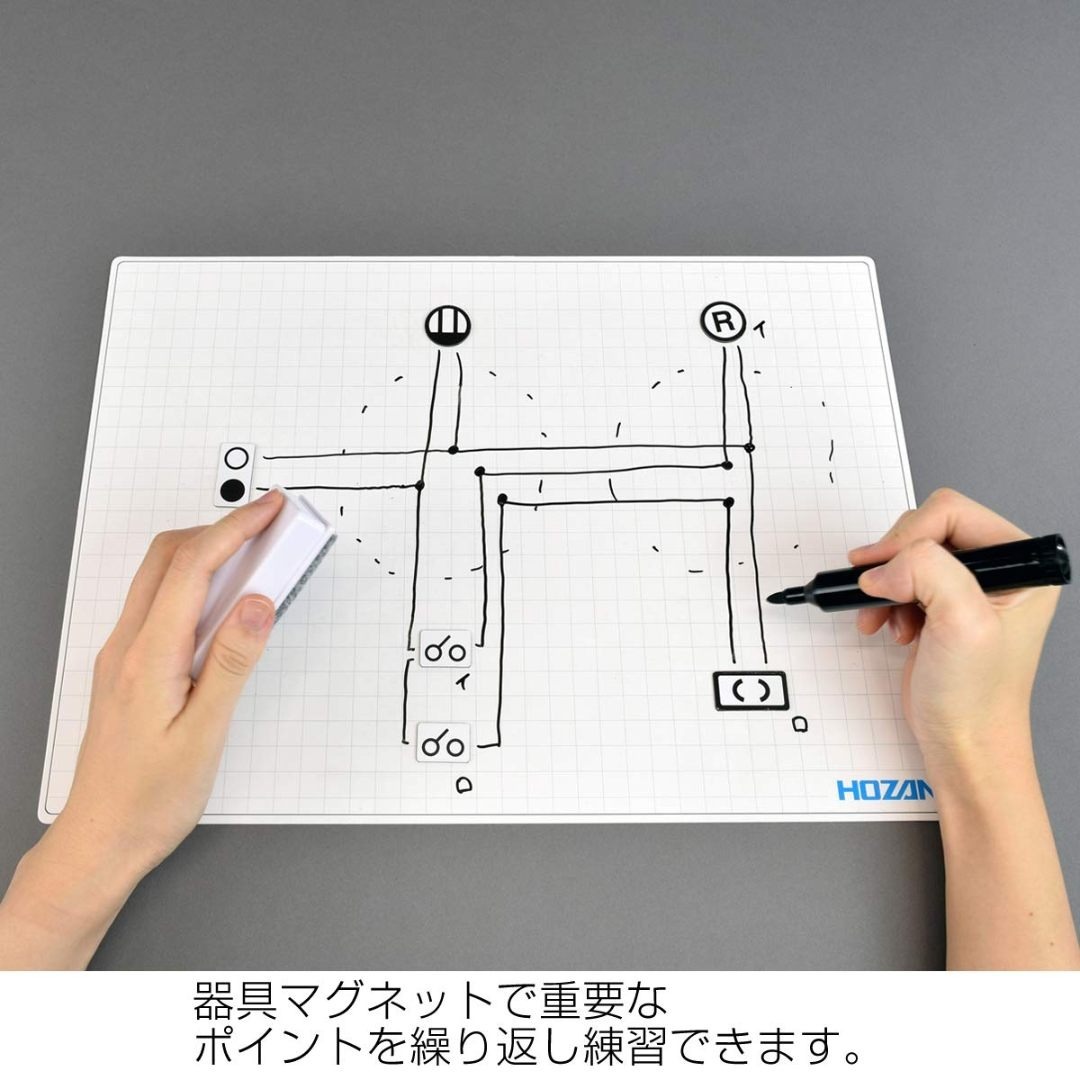 ホーザン(HOZAN) 電気工事士試験 複線図練習用キット DK-210 その他のその他(その他)の商品写真