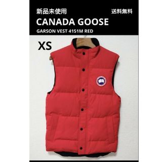 新品 CANADA GOOSE GARSON VEST XS 国内正規品