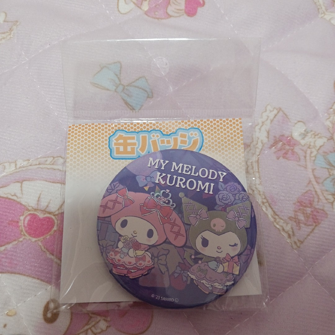 マイメロディ(マイメロディ)のMy Melody マイメロディ KUROMI クロミ 缶バッジ プレゼント エンタメ/ホビーのおもちゃ/ぬいぐるみ(キャラクターグッズ)の商品写真