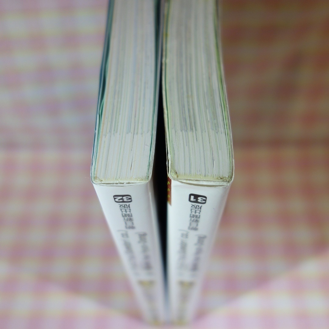 朝日新聞出版(アサヒシンブンシュッパン)の自然史ミュージアムのサバイバル 1＆2 / 2冊セット / 科学漫画サバイバル エンタメ/ホビーの本(絵本/児童書)の商品写真