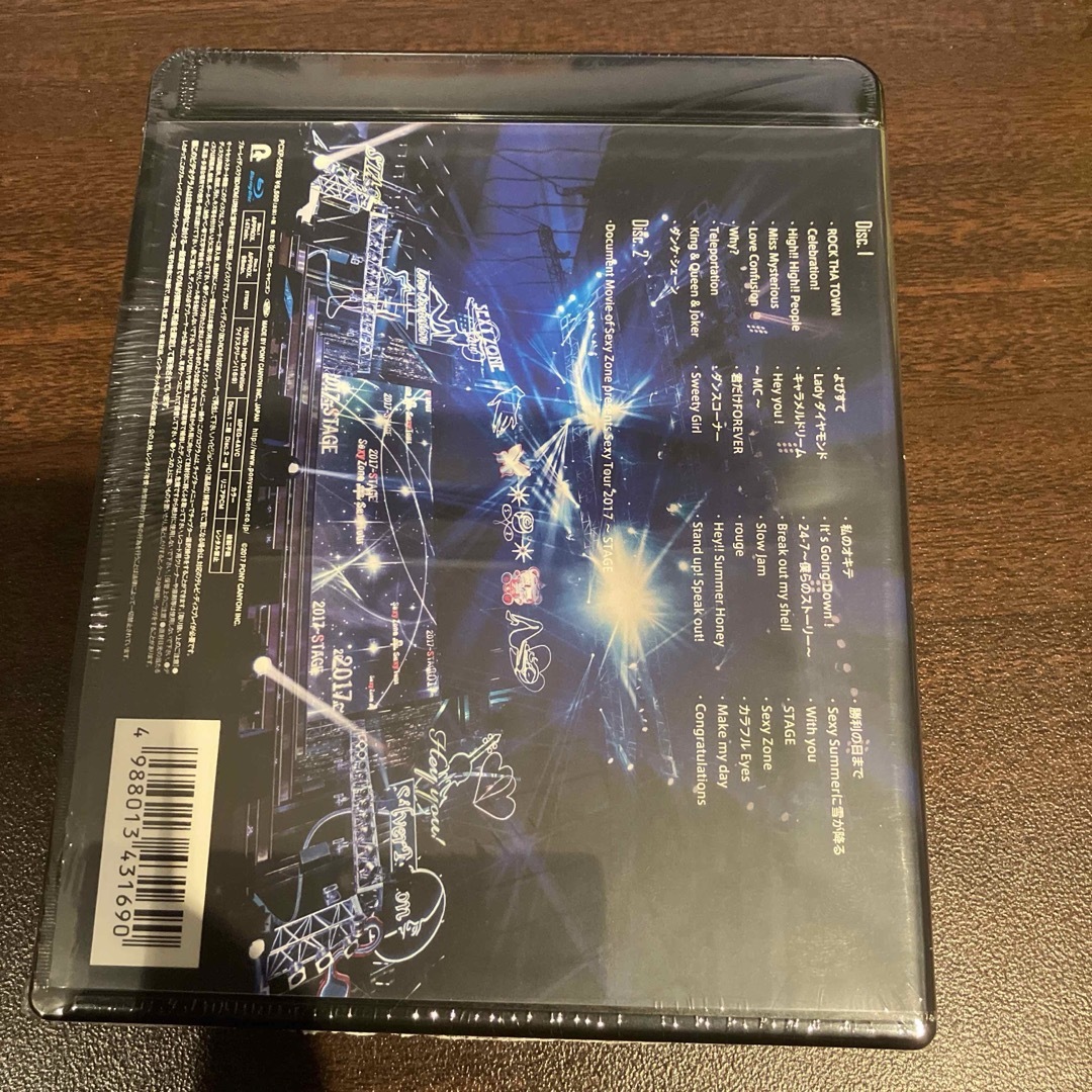 [未開封品]Sexy Zone/Sexy Zone Presents Sexy エンタメ/ホビーのDVD/ブルーレイ(ミュージック)の商品写真