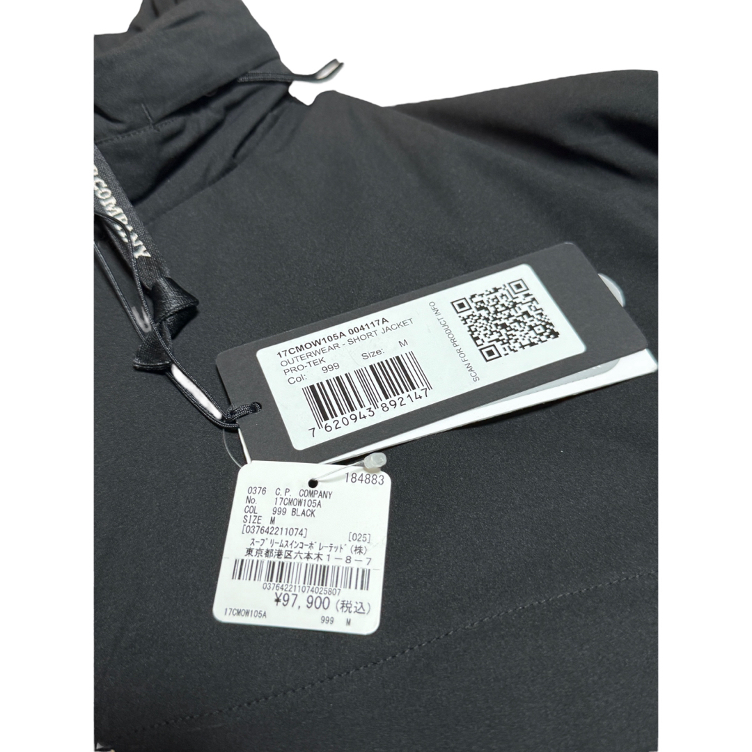 C.P. Company(シーピーカンパニー)のC.P.COMPANY Pro-Tek Bomber Padded Jacket メンズのジャケット/アウター(ブルゾン)の商品写真