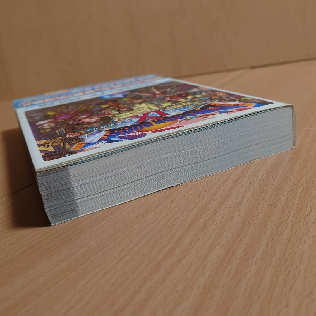 集英社(シュウエイシャ)の【攻略本(DS)】ドラゴンクエスト9 星空の守り人 大冒険プレイヤ-ズガイド エンタメ/ホビーの本(その他)の商品写真