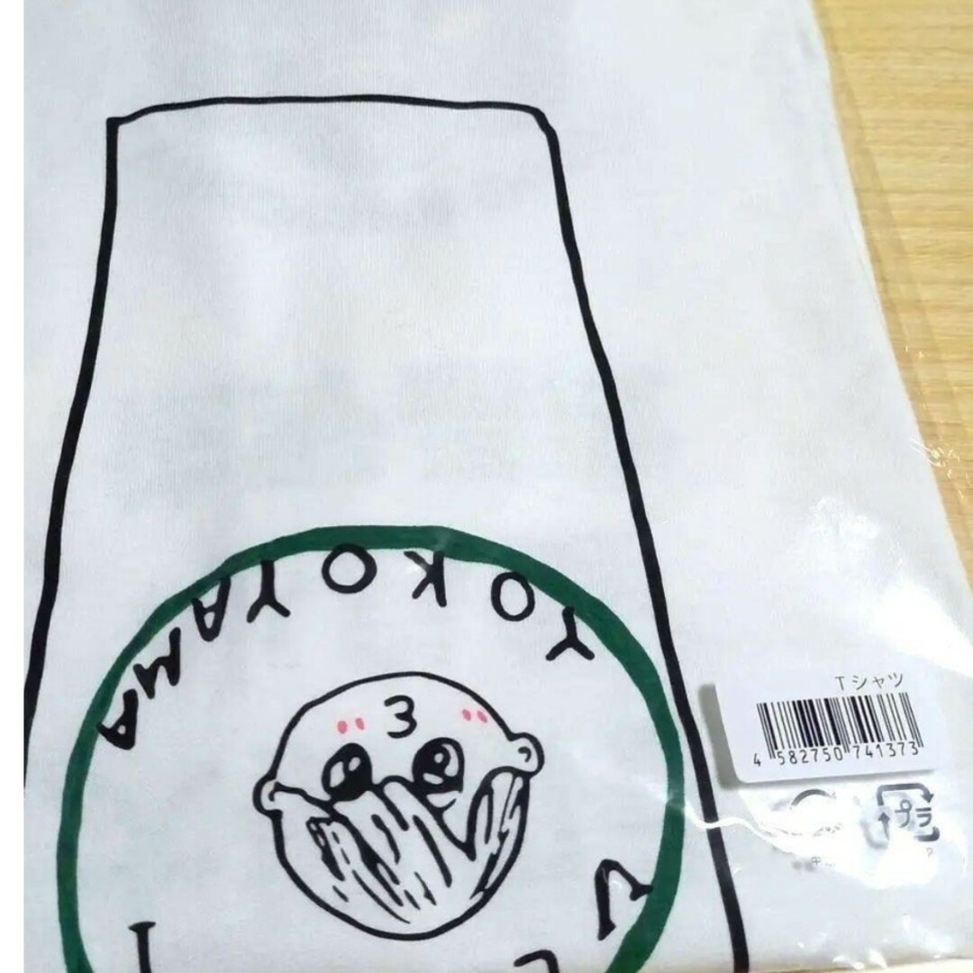 Johnny's(ジャニーズ)の横山万博 ベンTシャツ 横山会 エンタメ/ホビーのタレントグッズ(アイドルグッズ)の商品写真