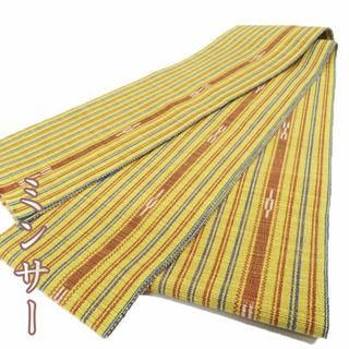 半幅帯 中古 リサイクル 木綿 カジュアル 仕立て上がり 全通 ミンサー 櫨染色 多色 きもの北條 A1289-9(帯)