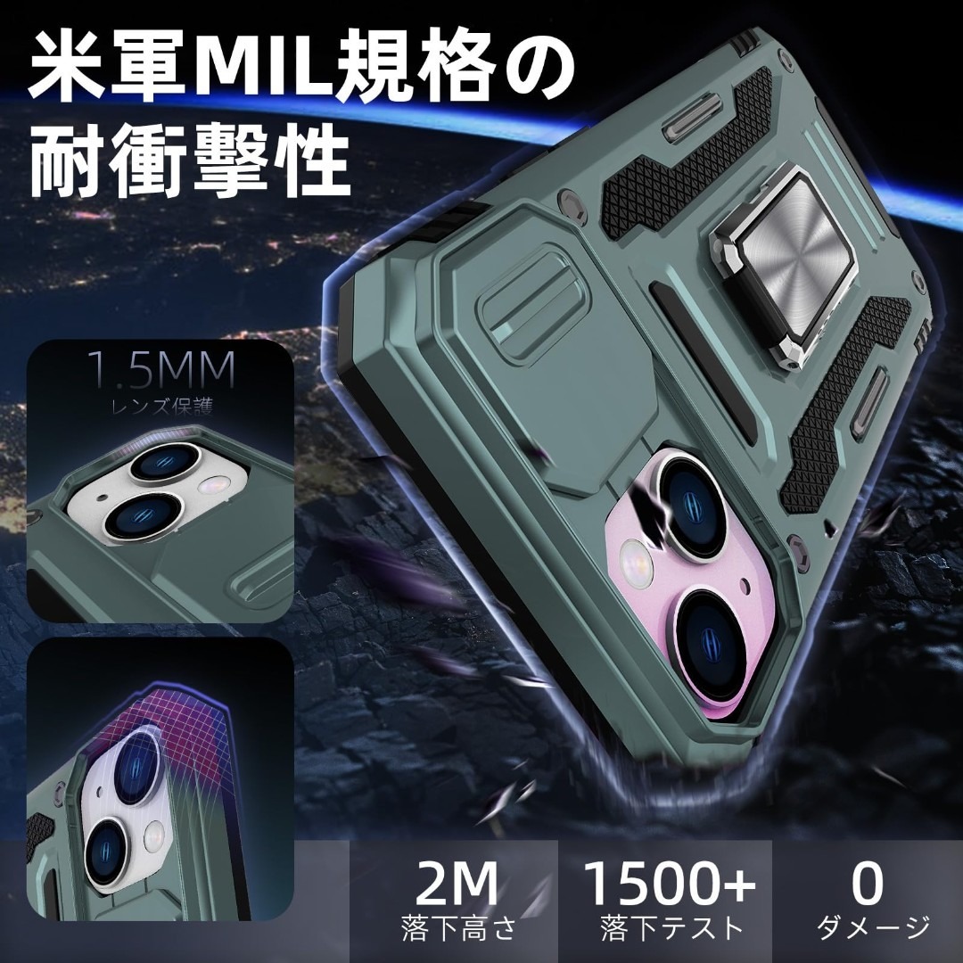 【特価商品】iPhone SE3 SE2 SE 8 7 用 ケース リング 耐衝 スマホ/家電/カメラのスマホアクセサリー(その他)の商品写真