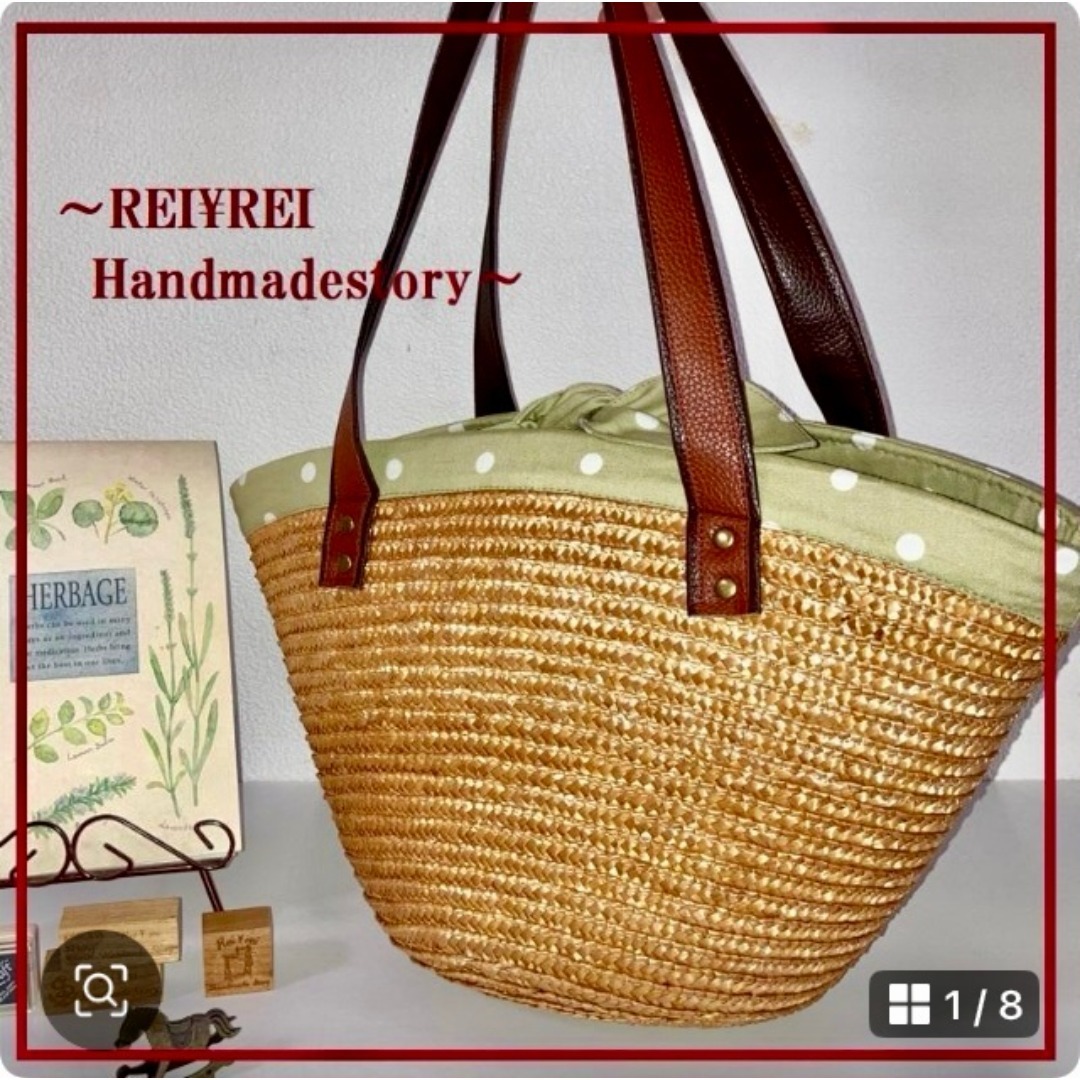 在庫一掃セール！新作！籐かごバッグ☆トートバッグ☆マルシェバッグ☆水玉 ハンドメイドのファッション小物(バッグ)の商品写真